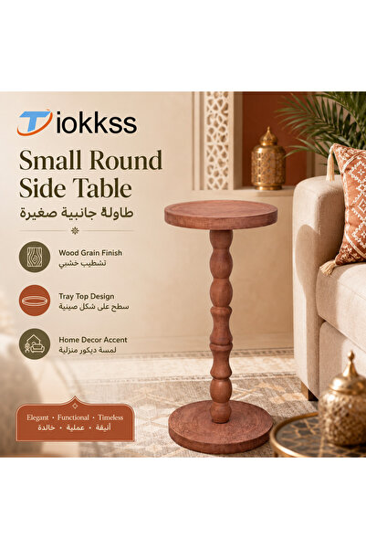 Tiokkss Small Round Wooden Side Table, Tray Top Sofa Side Table, Carved Pedes...