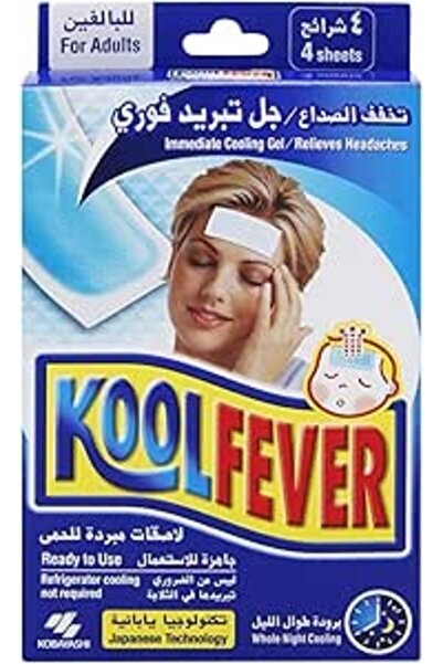 KOOLFEVER KOOL TEMP ADULT &FEVER PATCH 8 HRS : 0973