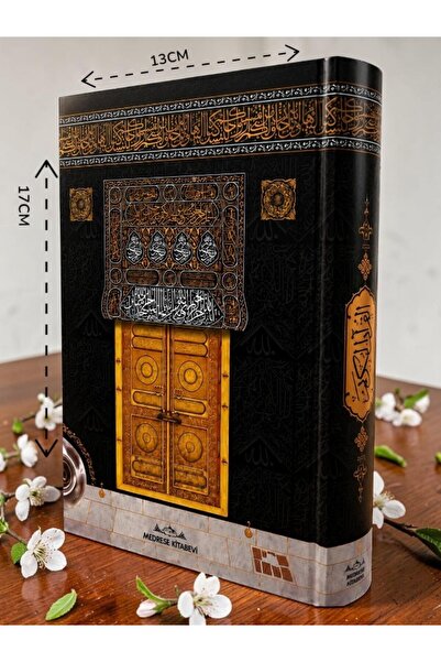 Medrese Kitab Evi Kuranı Kerim Çanta Boy 13x17 Kabe Desenli Kuran – Diyanet O...