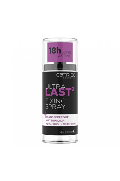 Catrice ELIXIR MAKE ME FINISH SETTING SPRAY 100ML