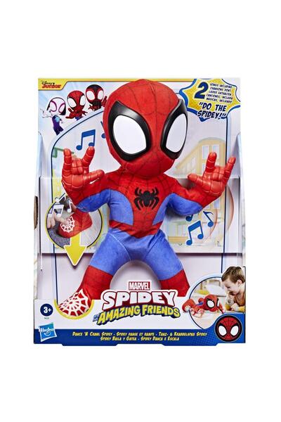 Hasbro Interactive Марвел Спайди и неговите невероятни приятели Плюшена фигур...