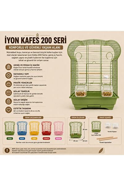Pawblem Lab İyon Kafes 200 Seri