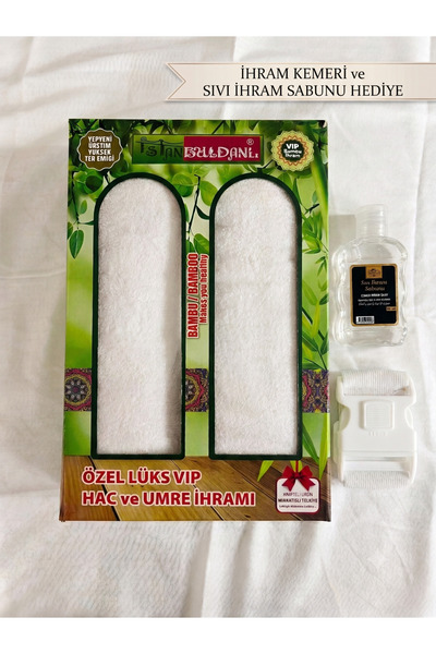 OBRNHOMEN Özel Lüks VIP Bambu İhram Seti - İhram Kemeri Ve Sıvı Sabun Hediyeli