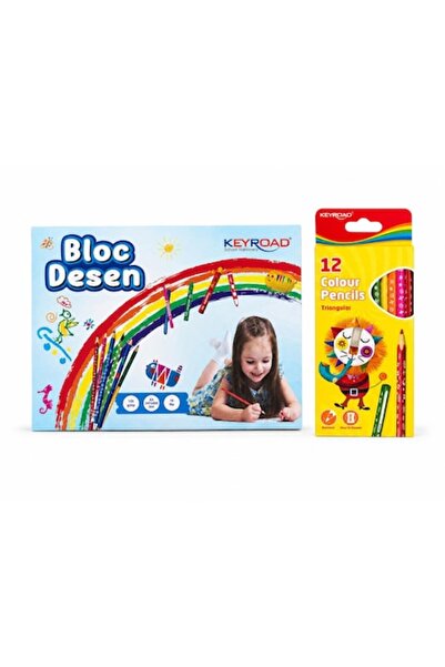 Keyboard Set de pictură cu bloc de desen A3 KEYROАD, 16 dosare de 120g/mp și ...