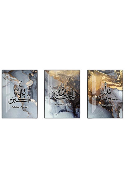 OEM Tablou pe pânză Poster Set de 3 bucăți 60x90 cm Artă arabă Caligrafie