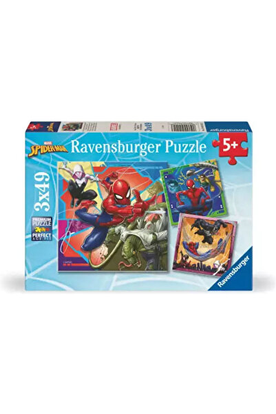 RAVENSBURGER Παιδικό Παζλ 147 τεμαχίων