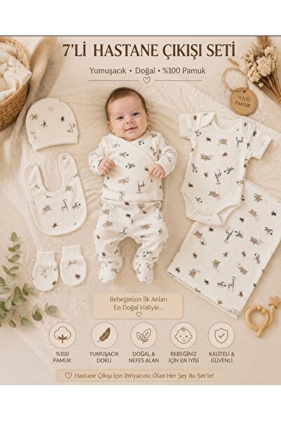 AKİ MODA KİDS Safari Patterned 7-Piece Newborn Hospital Discharge Set 100% Co...