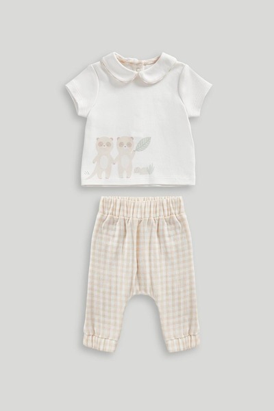MOTHERCARE Alt Üst Set
