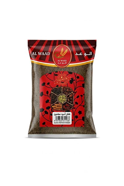 Alwaad فلفل اسود مطحون 70 جم K "BLACK PEPPER POWDER 70 g - K "