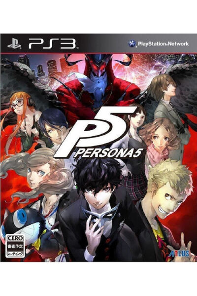 Atlus Persona 5 Παιχνίδι PS3