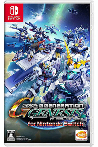 NAMCO BANDAI SD Gundam G Generation Genesis Παιχνίδι για Switch
