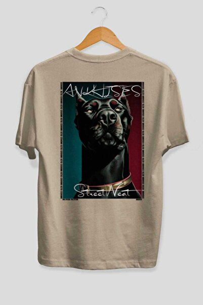 Ankhises Μπλουζάκι  "For Dog Lovers " με στάμπα 8 σκυλιών στην πλάτη, Μπεζ Ov...