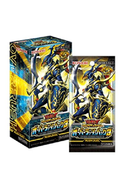 KONAMI Yu-Gi-Oh! Duelul Rush: Cutie de booster Over Rush Pack 3 Japoneză