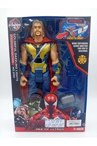 Toy - Thor Action Figure with Emitter & Colorful Dazzling Lights