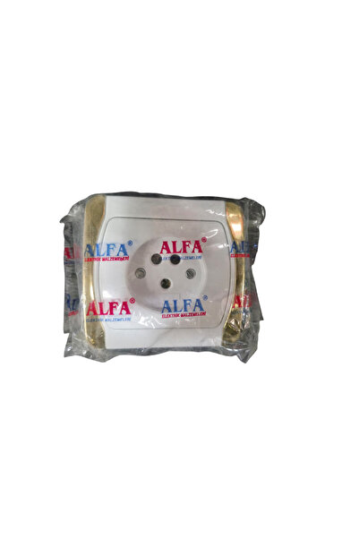 Alfa Telefon Prizi, Beyaz-Sarı