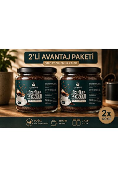 Kahveras Coffee Roastery Kahveras 2 Adet Hindiba Kahvesi 2x100gr