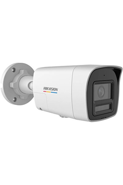 Hikvision DS-2CD1047G3-LIUF Bullet 2K 4 MP Gece Görüşlü IP Güvenlik Kamerası