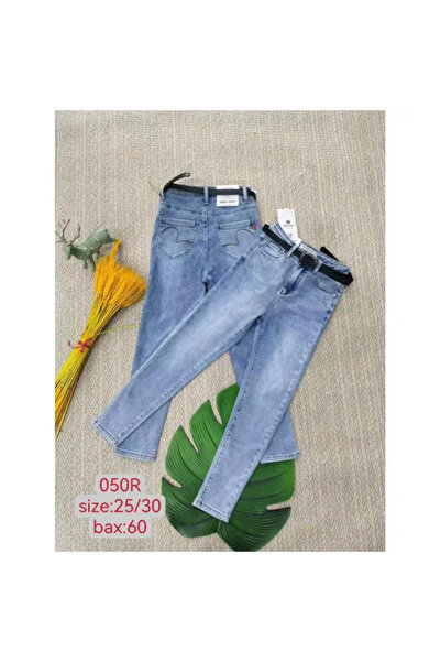 Nobrand Blugi skinny de damă, 3/4, albastru 26