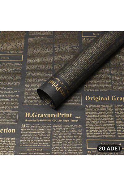 roco paper Newspaper Patterned Flower Wrapping Paper 20 Sheets, Double Printe...