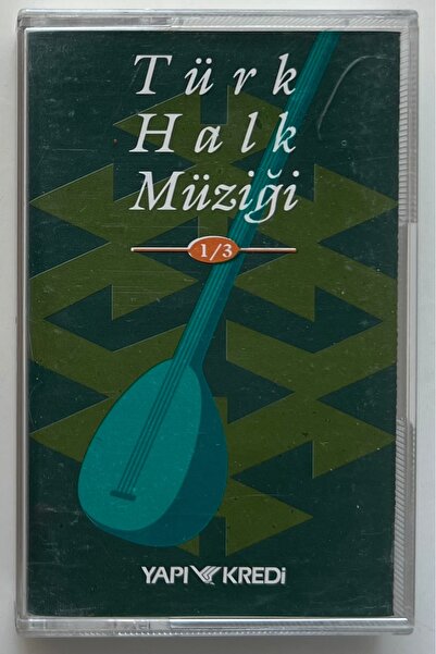 RAKS MÜZİK YAPIM الموسيقى الشعبية التركية 1/3 كاسيت