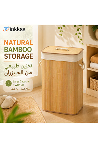 Tiokkss Natural Bamboo Laundry Hamper with Lid, Large Capacity Rectangular St...