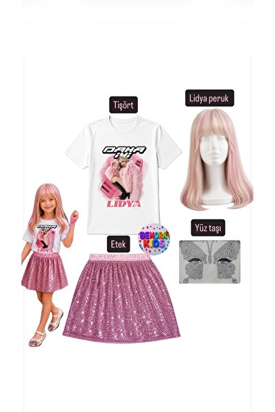 bemora kids тениска с принт Лидия + розова пола с пайети + перука Лидия + кам...