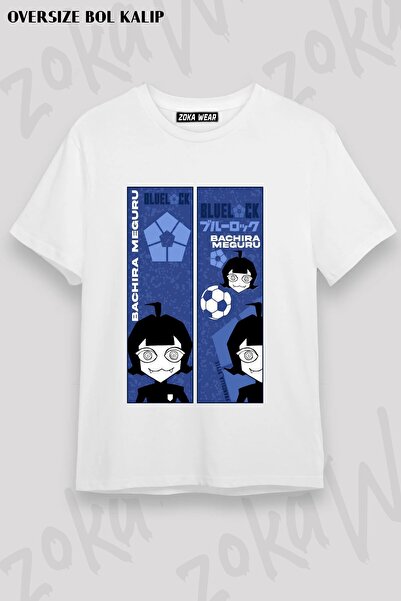 ZOKAWEAR Unisex Φαρδιά Εφαρμογή Μπλουζάκι με στάμπα Bachira Meguru v4