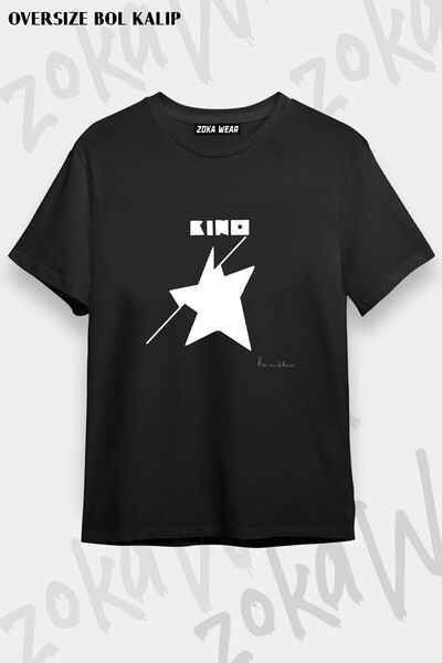 ZOKAWEAR Unisex Φαρδιά Μπλούζα με Στάμπα Kino v9