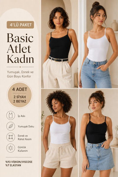 Loule Women's Viscose 4-Piece Undershirt with Rope Straps & Lace Detail