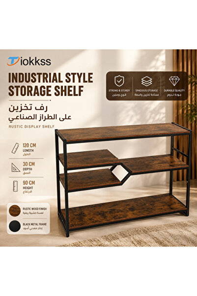 Tiokkss 120cm Industrial 5-Shelf Console Table, Narrow Rustic Brown Entryway ...