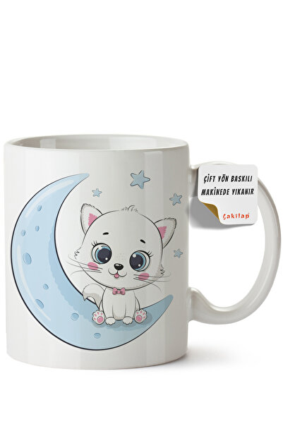 ET ERTAPASSAGE original creative designs Cat Design Printed Porcelain Mug (Do...