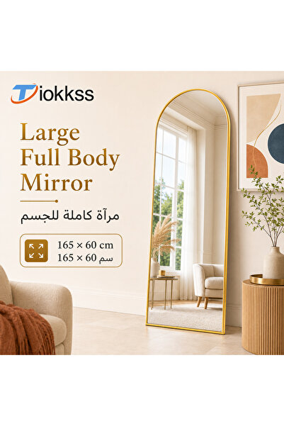 Tiokkss مرآة ذهبية مقوسة بطول كامل 165×60 سم، مرآة أرضية قائمة بذاتها مع إطار...