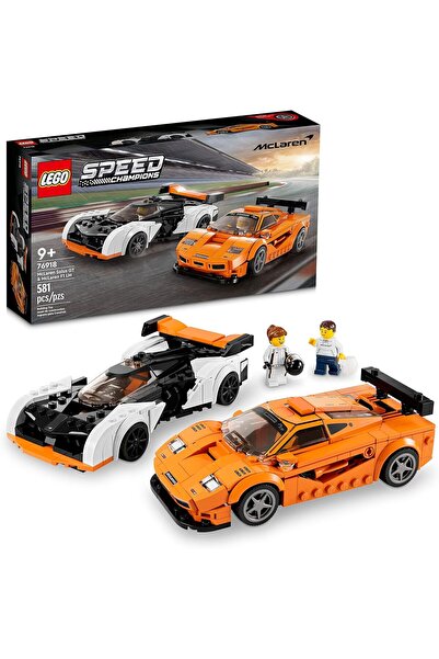 LEGO مجموعة نماذج سيارات السباق الأيقونية ماكلارين سولوس جي تي وماكلارين إف1 ...
