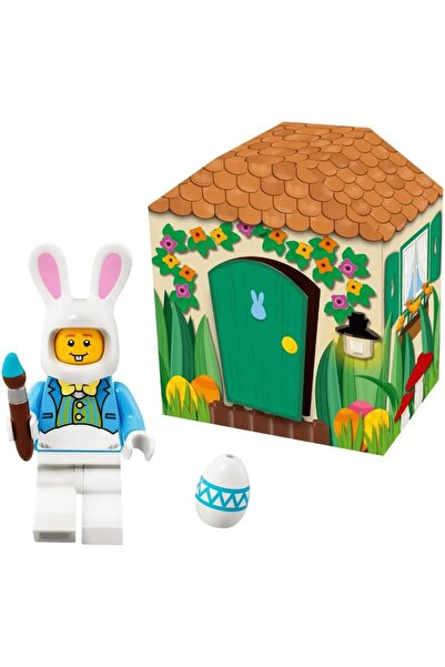 LEGO مجموعة شخصيات عيد الفصح الأيقونية: كوخ أرنب عيد الفصح (5005249)