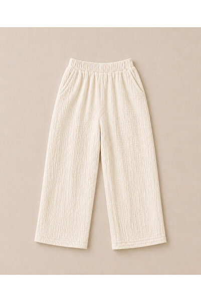 Unisex Çocuk Müslin Pantolon Ekru
