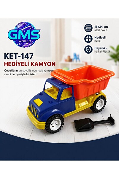 GMS WORLD شاحنة ألعاب هدية بمقاس 15×34 سم