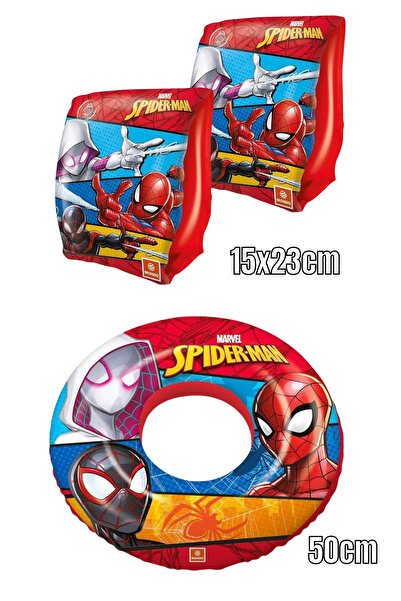 YILDIRIM OYUNCAK 2-Piece Spiderman Simit and Arm Sleeve Set – Spiderman Kids ...