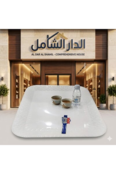 Generic Melamine 46