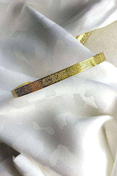 Diamara Designs Kadın Gold Gümüş Renk Paslanmaz Çelik Ayetel Kürsi Dualı Kele...