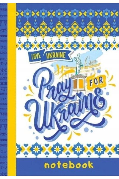 Fresh Company Caiet decorativ A6/64K cu pătrățele TW Pray for Ukraine