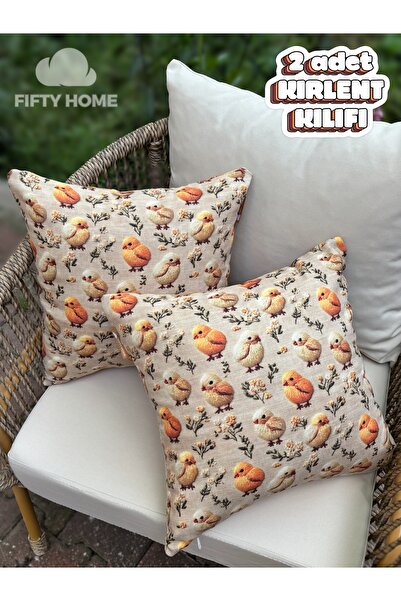 Fifty Home 2 Pieces of Kirlent Case 43X43 cm Digital Printing Summer-Themed G...