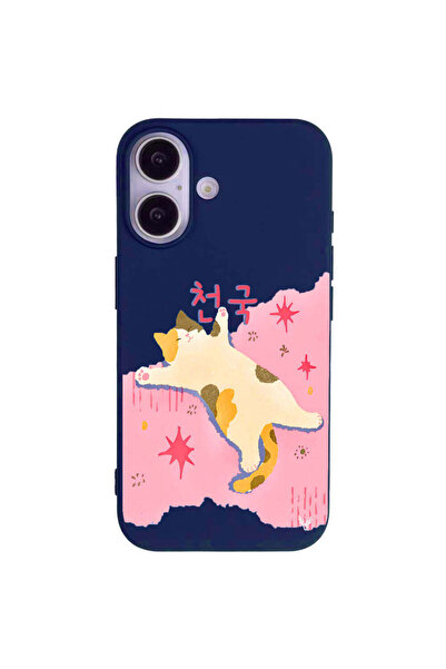 Casen iPhone 17 Lacivert Cat Sleeping Kamera Korumalı Premium Lansman Renkli ...