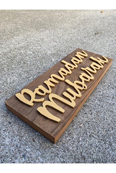 horoof home Rustic Wooden Ramadan Mubarak wall art, 22.5x12.5 cm, Handmade Is...