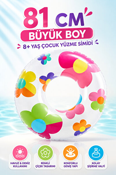 YILDIRIM OYUNCAK 81cm Floral Patterned Children's Swimming Ring – Suitable fo...