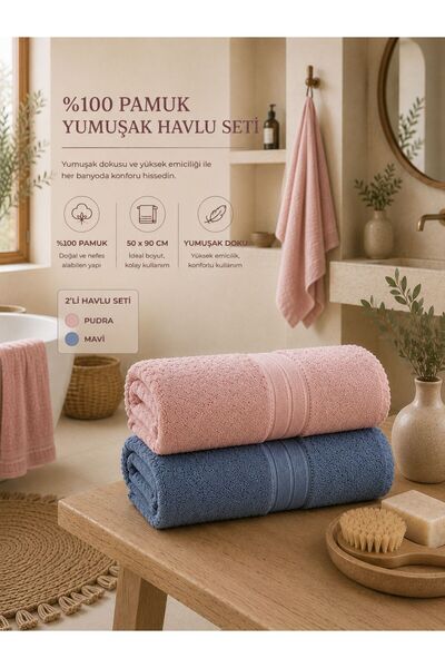 sternen glanz Šareni set od 2 komada 100% pamučnog konca sa uzorkom, 50 x 90 ...