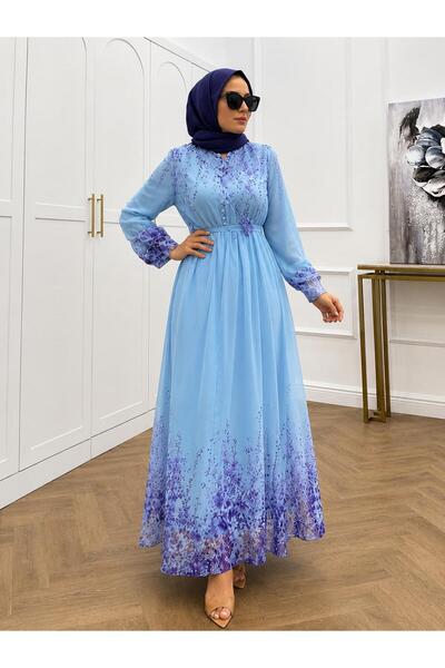 Avakado Floral Print Chiffon Dress