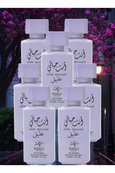ROSELLA 7 قطع عطر انتي حياتي عقيق 100 مل