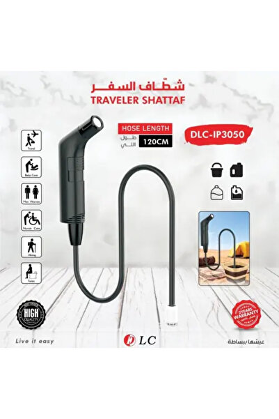DLC Travel Bidet DLC-3050