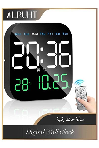 GULF GALLERY Alruht Digital Wall Clock, LED Digital Clock with Remote Control...