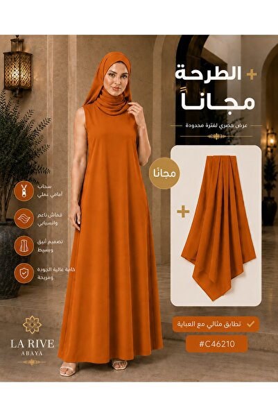 La Rive Royal Orange La Reves Abaya Dress with Free Headscarf